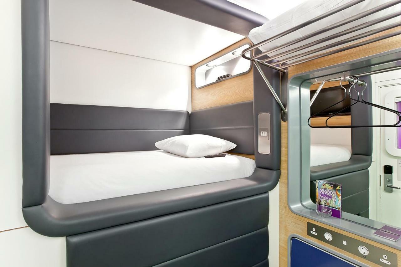 Yotelair London Heathrow Airport Ґіллінґдон Екстер'єр фото