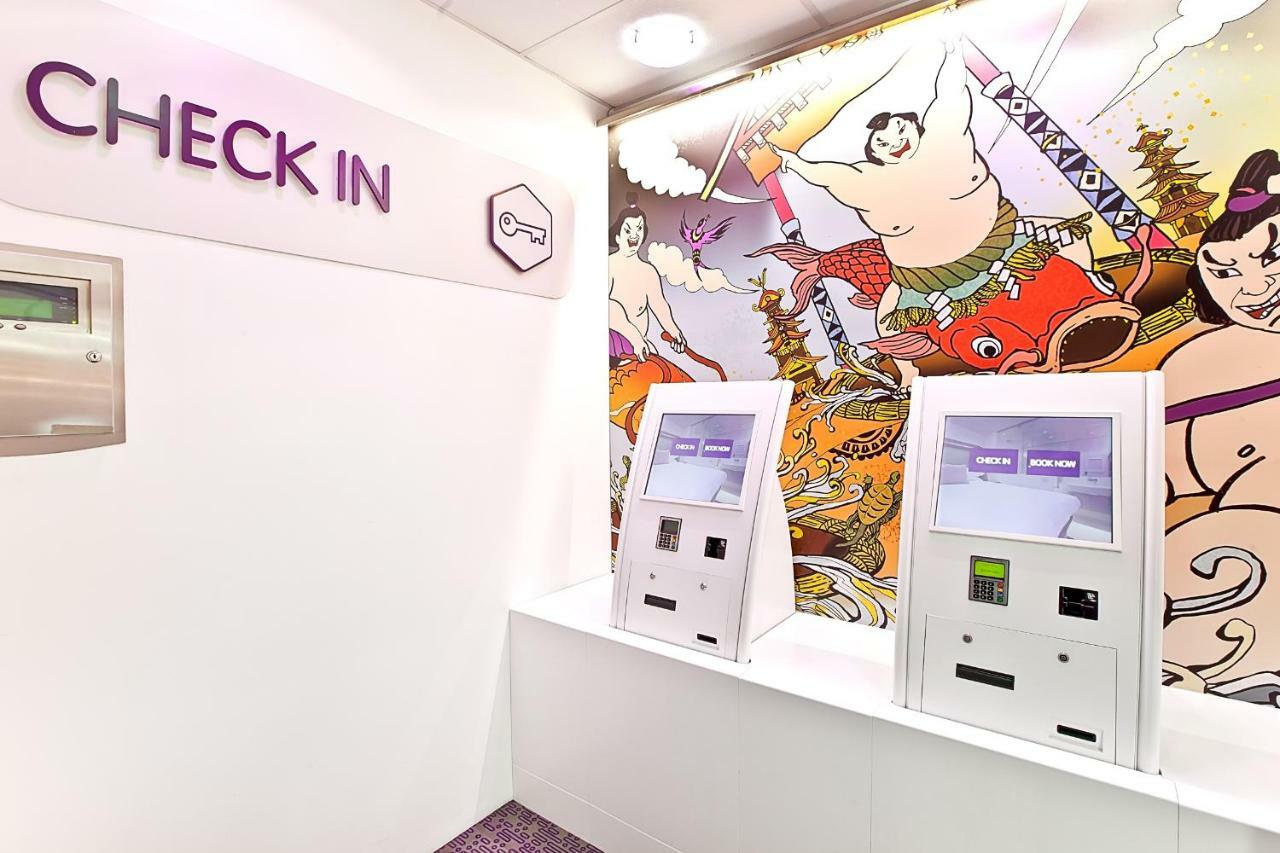 Yotelair London Heathrow Airport Ґіллінґдон Екстер'єр фото